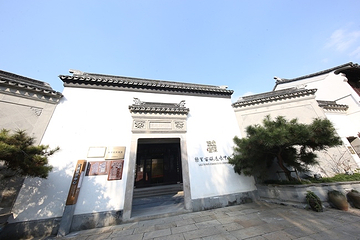 黎里古镇第 48 张图片