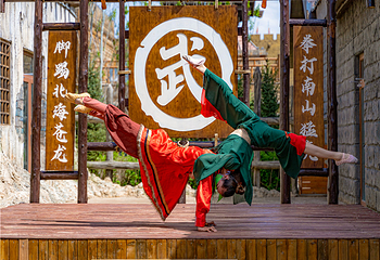 中国马镇旅游度假区第 57 张图片