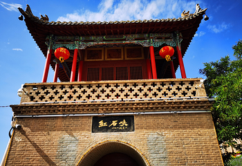 红石峡景区第 9 张图片