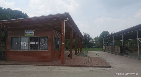 禾沁生态农业产业园