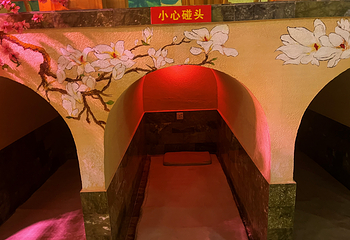 赵都新城朗和园-南门第 12 张图片