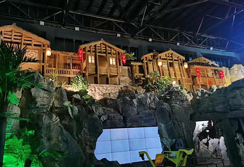 山地旅游体验馆第 6 张图片