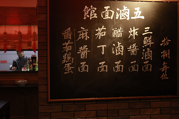 张学良故居第 48 张图片