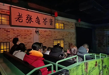 宁波溪口梦在武岭景区第 9 张图片