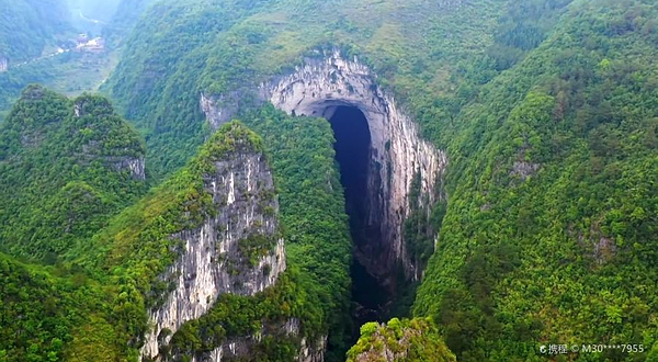 燕子洞风景名胜区
