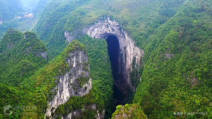 燕子洞风景名胜区第 3 张图片