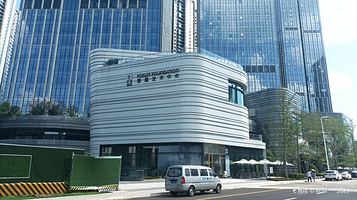 成都复星艺术中心