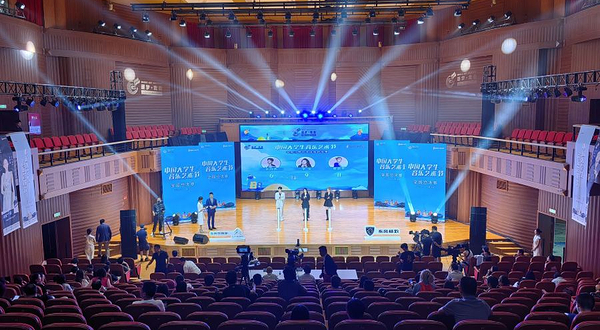 金沙国际音乐厅