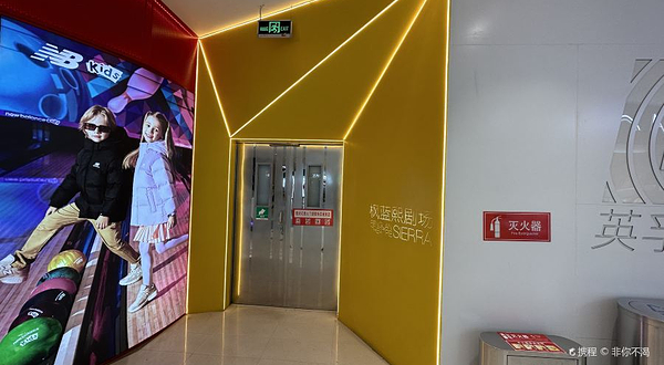 枫蓝熙剧场(熙剧场)