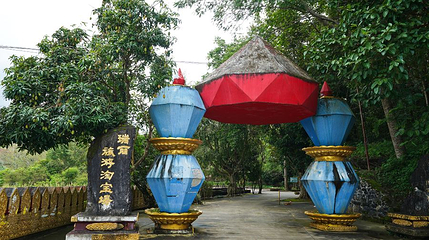 瑞丽旅游淘宝谷第 1 张图片