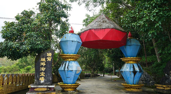 瑞丽旅游淘宝谷