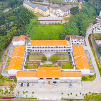 海南省民族博物馆