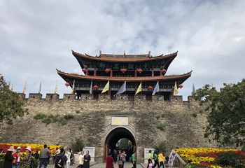 丽江古城-南门广场第 1 张图片
