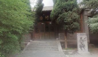 阳城遗址博物馆