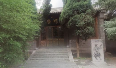 阳城遗址博物馆第 1 张图片