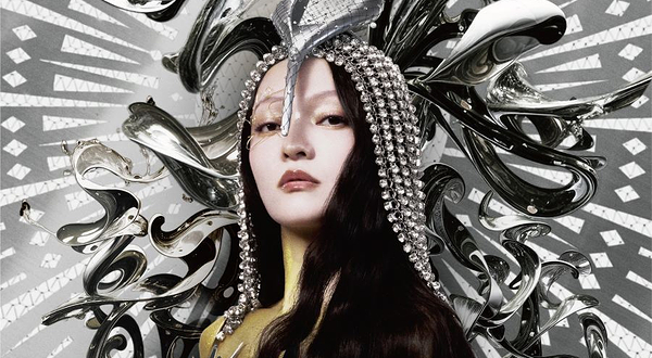 深圳 · 2024张韶涵世界巡回演唱会-深圳站