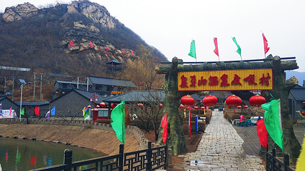 象牙山旅游景区第 4 张图片