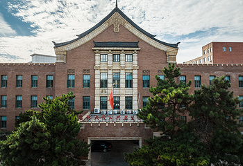 伪满八大部第 6 张图片