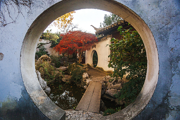 艺圃第 5 张图片