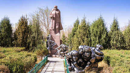 将军楼公园第 1 张图片