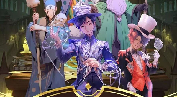 绵阳 · 《大魔法师罗兰之小小魔法师》沉侵式亲子互动魔术剧