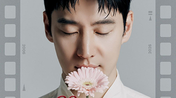 上海 · 2026 李帝勋粉丝见面会《Our 20th Moment》上海站