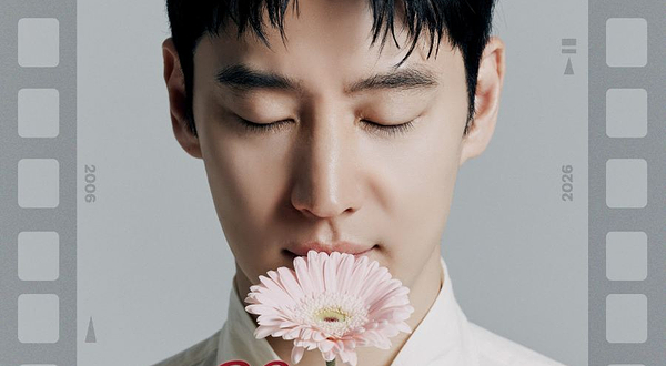 上海 · 2026 李帝勋粉丝见面会《Our 20th Moment》上海站