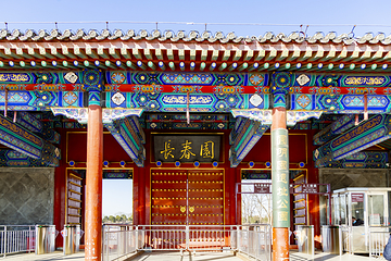 圆明园第 126 张图片
