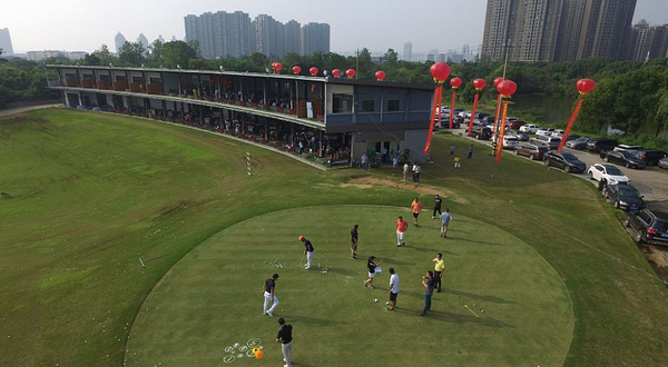 东方高尔夫球场