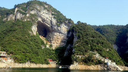 武落钟离山第 5 张图片