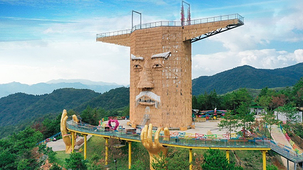 大宝山旅游区第 11 张图片