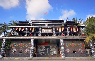 椰田古寨第 13 张图片