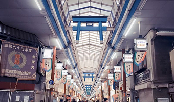 天神桥筋商店街