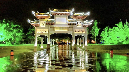 天下江南景区-中洲公园第 2 张图片