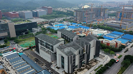 广东画院第 1 张图片