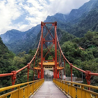 天祥景区