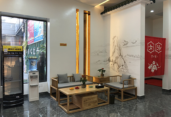 源脉丽人汤(梅园店)第 2 张图片