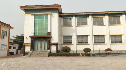 枣庄市博物馆(东馆区)第 2 张图片