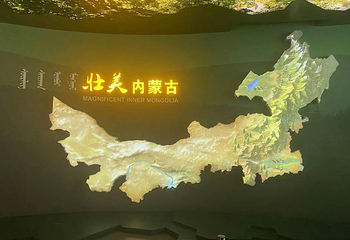 内蒙古自然博物馆第 8 张图片