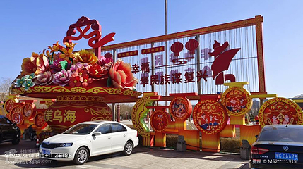 人民广场第 4 张图片