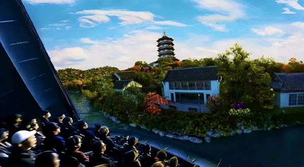 飞跃浙江(杭州解百店)