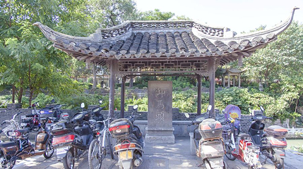 中国扬州佛教文化博物馆第 1 张图片