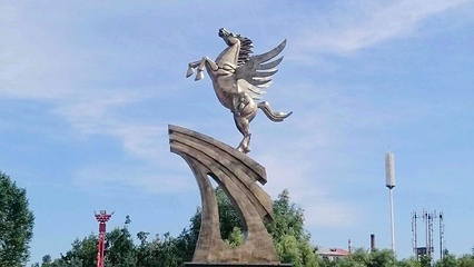 扶余公园第 1 张图片
