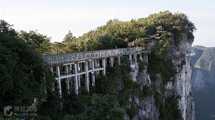天门山国家森林公园-天空步道第 3 张图片