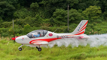 株洲固定翼飞行基地