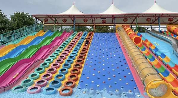 凤凰台乐园欢乐世界