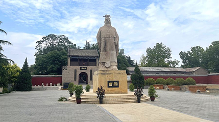 邺城三台第 1 张图片