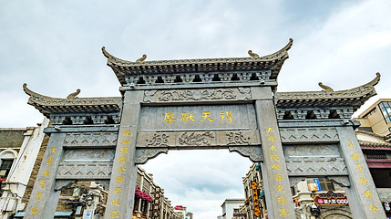 昭通古城第 1 张图片