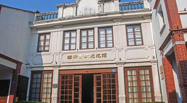 漳州古城记忆馆