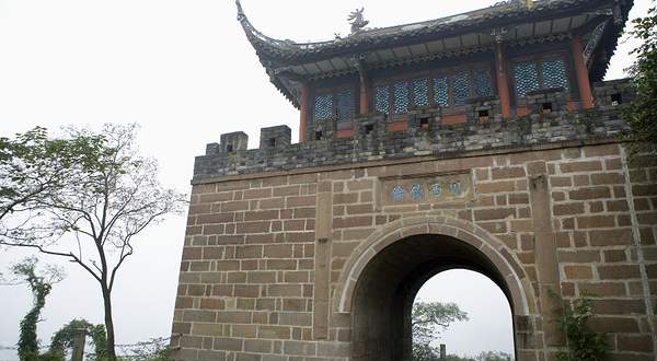 玉垒山公园-玉垒关